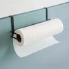 Minimalist Under Cabinet Paper Towel Holder Metal Cling Wrap Storage Rack  Cabinets