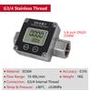 Digital Turbine Flow Meter Stainless Steel 1 1.5 2 Inch Electronic Water Urea Flowmeter with LCD Display Totalizer