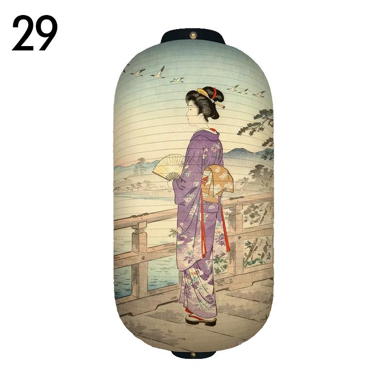 Japanese-style Decorative Lanterns for Restaurants, Pubs, Hot Pot Restaurants, Barbecue Party Paper Decor Lanterns.