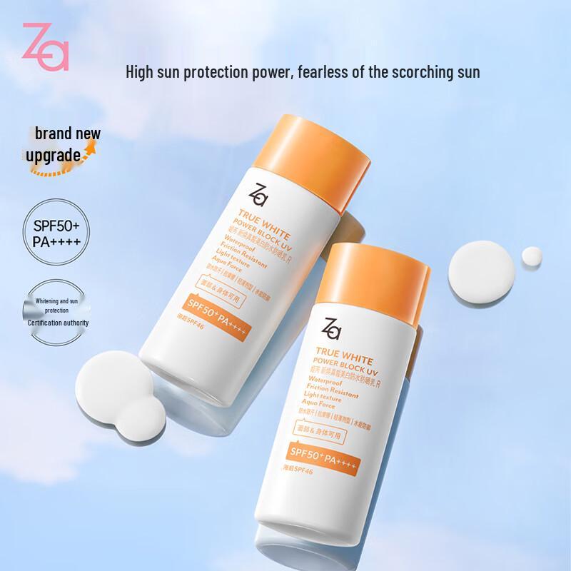 Za SPF50+ PA++++ Sonnenschutz-Serie