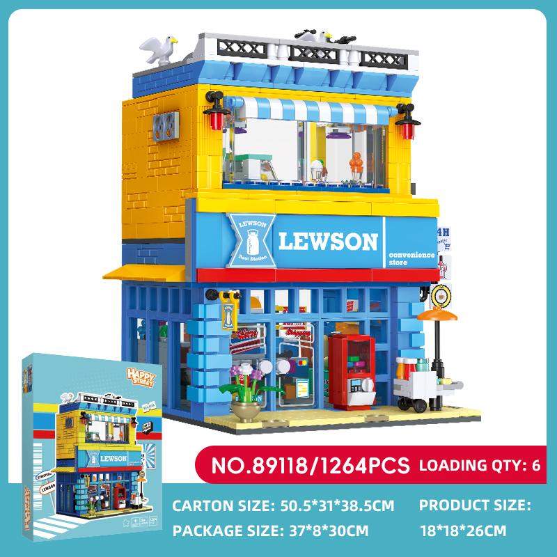 1263+PCS Street Scene Convenience Store MOC Building Blocks Small Particle DIY Model STEM Educational Toy Kids Birthday Gift