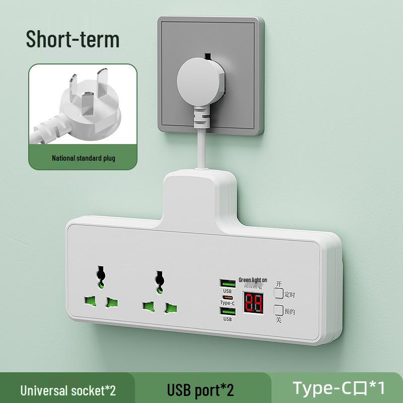 International Smart Timer Socket with Overcharge Protection (Hong Kong, Israel, South Korea, Russia, Europe, Australia Compatible).