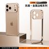 Luxury Aluminum Alloy Shockproof Metal Frame Is Suitable for Iphone 17 ProMax 17Air 16 15 14 13 12 ProMax Metal Protection Lens