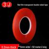 3J Transparent Red Film Double-Sided Adhesive Tape