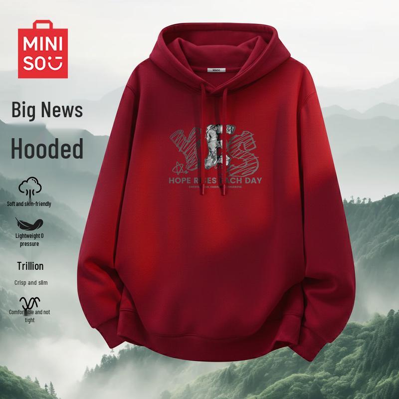 MINISO Men's Relaxed Fit Hooded Sweatshirt