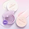 Shingmulnara Bright Rice Vitality Tone Up Sun Cushion 4 Types Select 1