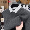 Herren Faux Zweiteiliger Hemdkragen Pullover