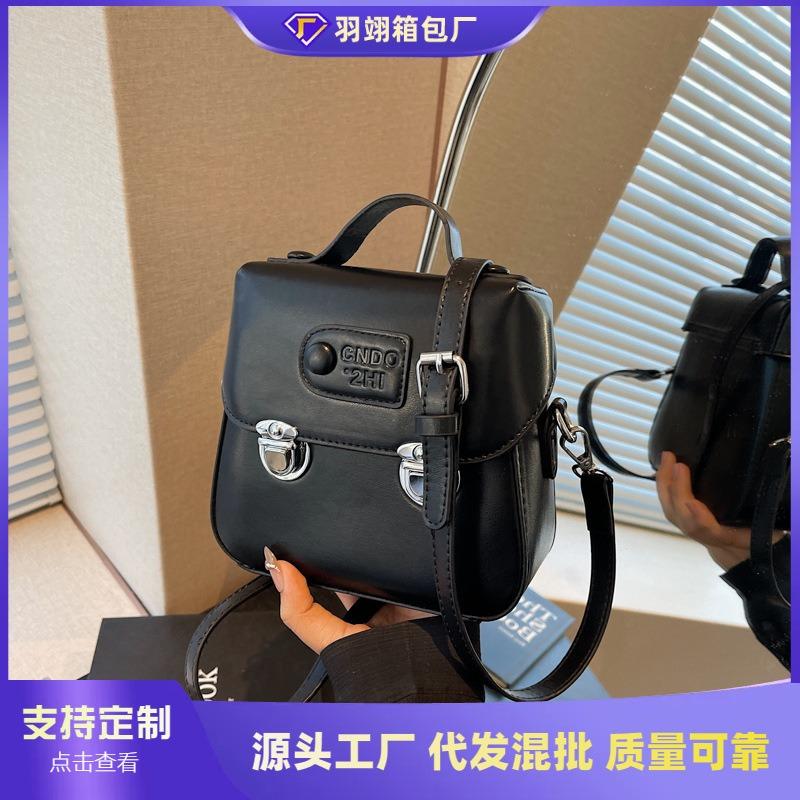 Small bag women's spring and summer versatile new fashion shoulder messenger bag portable Cambridge small square bag