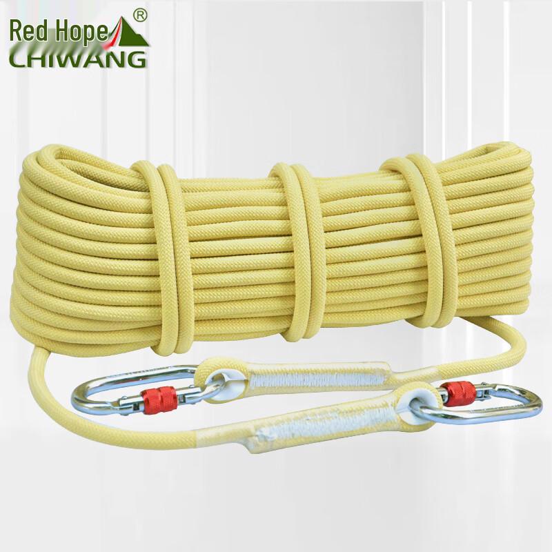 Chi Wang Aramid Static Safety & Rescue Rope