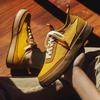 Scarpe da Ginnastica da Uomo in Tela a Rete Traspirante in Seta di Ghiaccio 2023 - Stile Studente X116