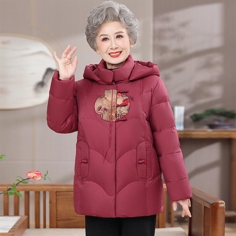 Chinese Style Hooded Down Jacket for Women, Warm Winter Coat for Middle-Aged and Elderly Mothers.