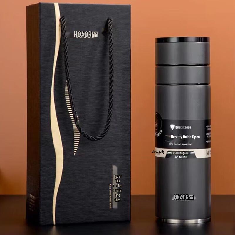 HOAOR Vacuum Insulated Stainless Steel Tea Mug