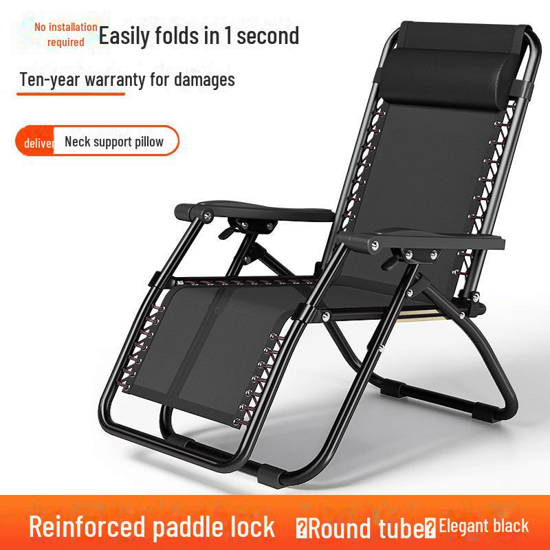 

Портативное складное кресло-реклайнер: Кресло для дома, офиса или пляжа для сидения или лежания