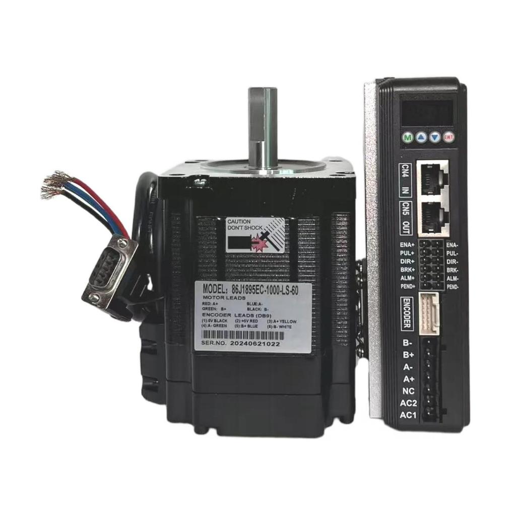 2HCS868H+86J Stepper Motor Driver with Closed-loop Control