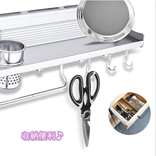 KIMINO Küchenschere, Kochschere, Gemüse- und Fleischschere, Multifunktionaler Edelstahl