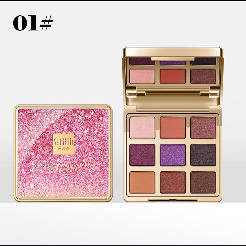 

Иллюзионные зыбучие пески, звездные тени для век для девочек, яркие и красочные, нелегко снять макияж, девятицветная клавиатура, тени для век, красота 01#