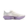 Li Ning Ultra Light 22 Racing Lightweight Cushioning Running Shoes Women Sneakers Off-White ARBV002-45