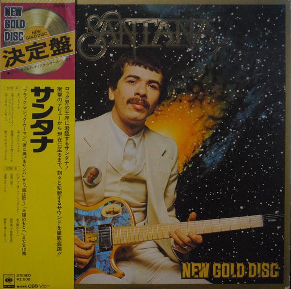 

LP Record SANTANA - New Gold Disc SOPO57 CBS SONY 1975 Japan Rock