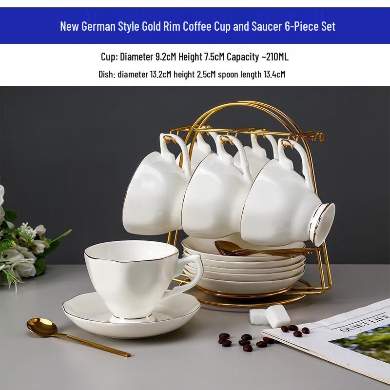 HANDUNYOU German Style Glass Coffee Cup Set with Rack