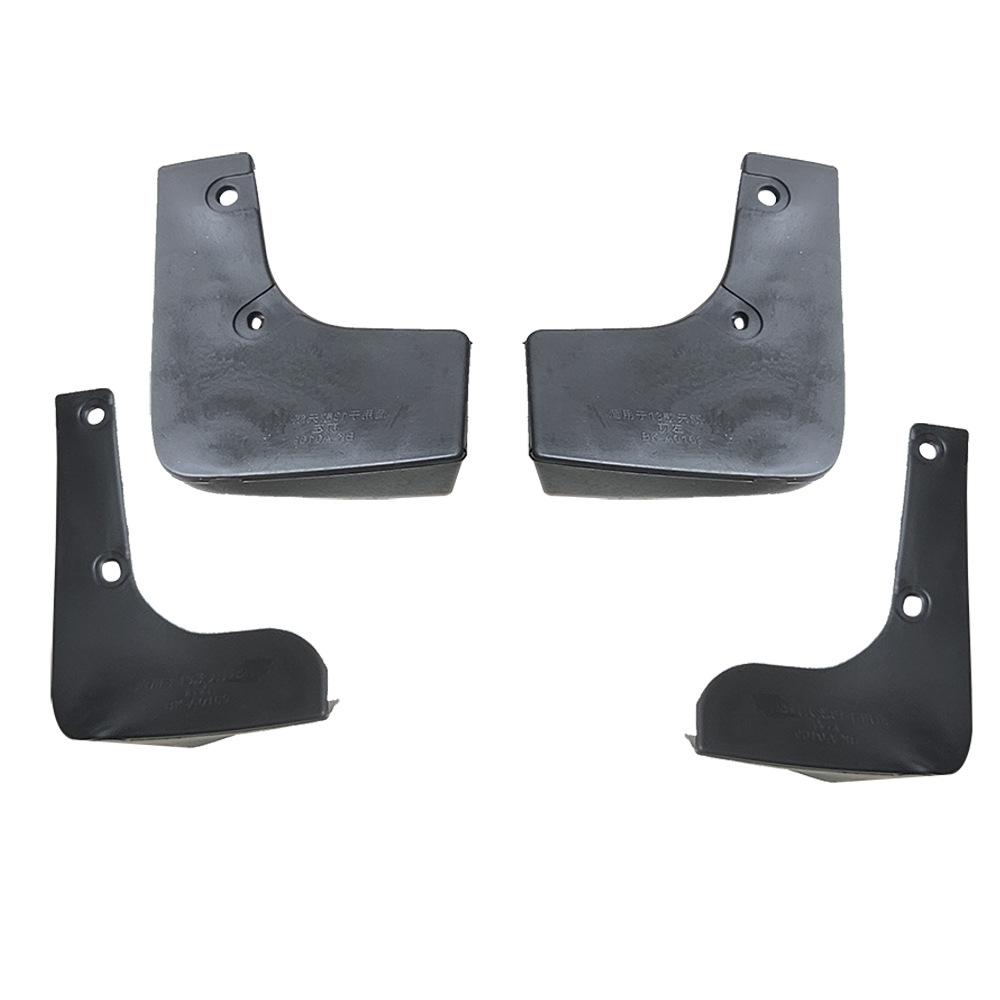 Car Mudguards Fender Wing Cover Plastic Flaps Guards Splashproof Anti-dirty Protective For Nissan Teana 2013 2014 2015 Accessories