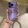 Full Coverage Silicone Phone Case With 3D Golden Horse Aurora Glitter IPhone 17 Pro Max 16 15 14 Series