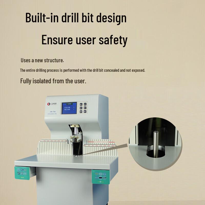 Huijin ZD-70A Automatic Financial Document Binding Machine CN plug (adapter included)