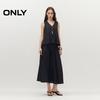 Only A-line Cotton Midi Skirt