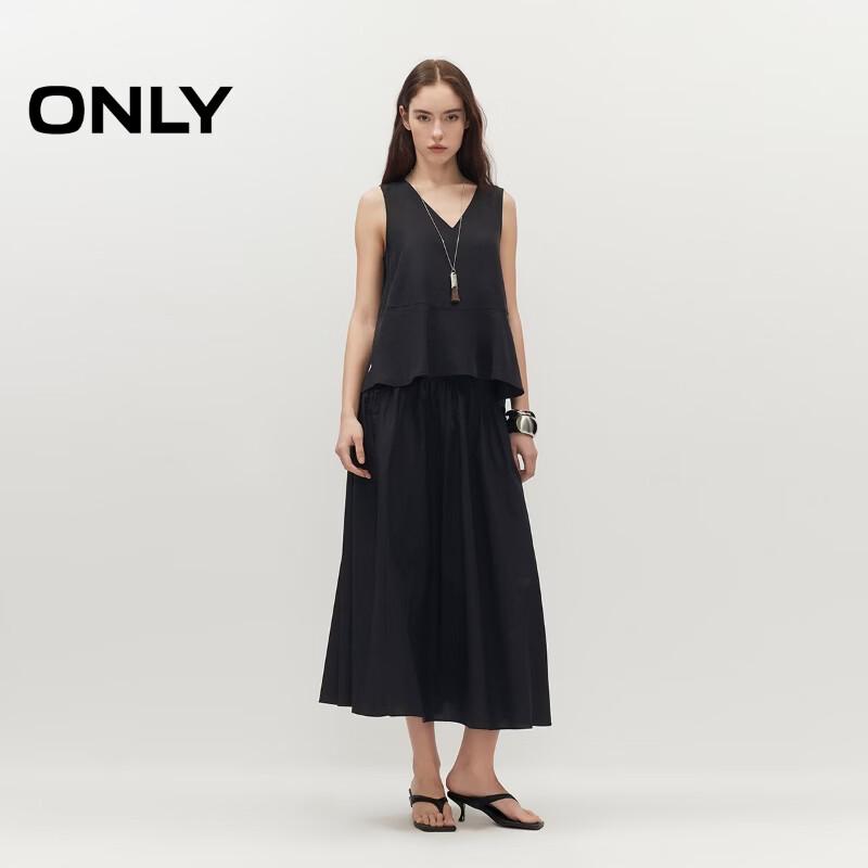 Only A-line Cotton Midi Skirt