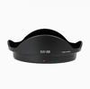 Bayonets Lens Hood Shade Cover Replacement Part for EW-88 16-35mm f2.8L Bayonets Reversible Camera Accessories