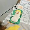For iPhone 15 Silicone Case Cute Lying Duck Design Shockproof Phone Back Cover