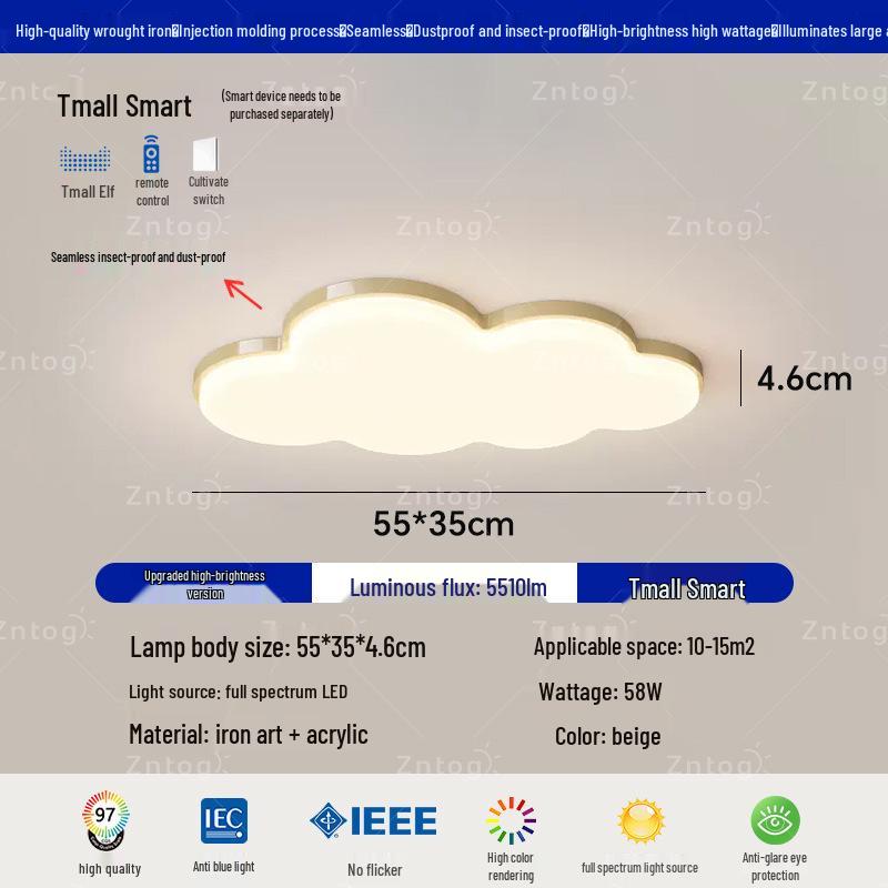 Cream Style Modern Minimalist Full Spectrum Ceiling Light for Eye-Protection In Children's Room and Master Bedroom