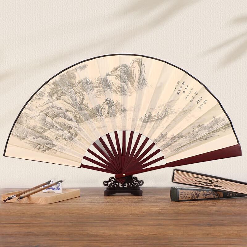 TaTanice Chinese Classical Folding Fan