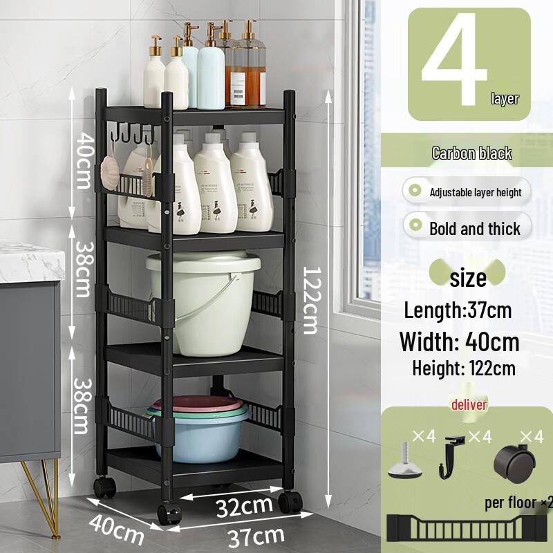 Toilet Gap Storage Cabinet