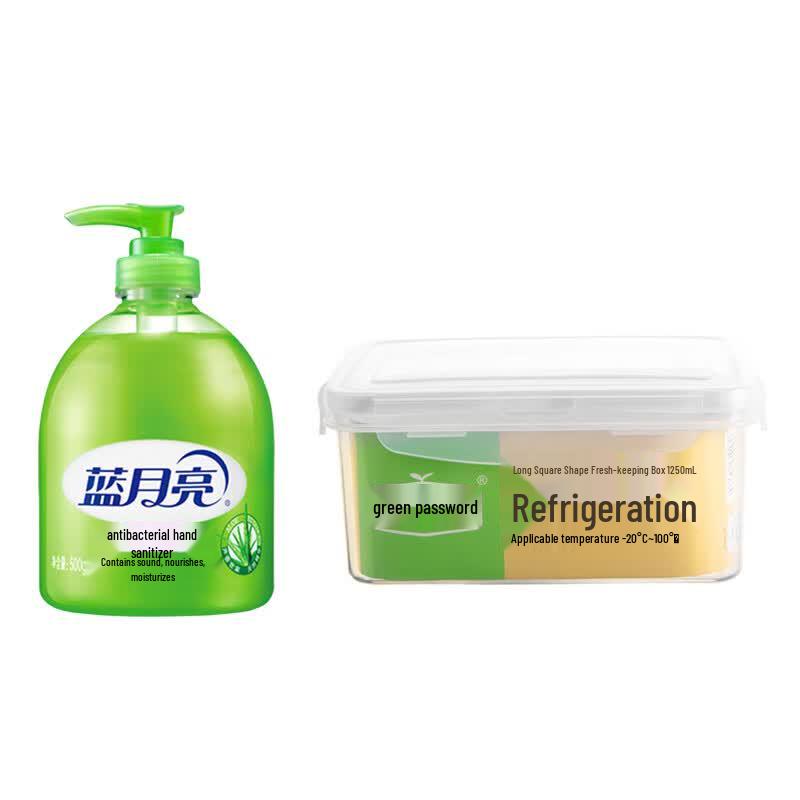 Blue Moon Aloe Antibacterial Hand Soap Bundle