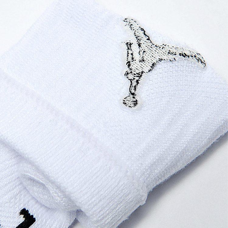 Jordan Jumpman Basketball Socks All Unisex Combo Set White Couple's SX5544-100