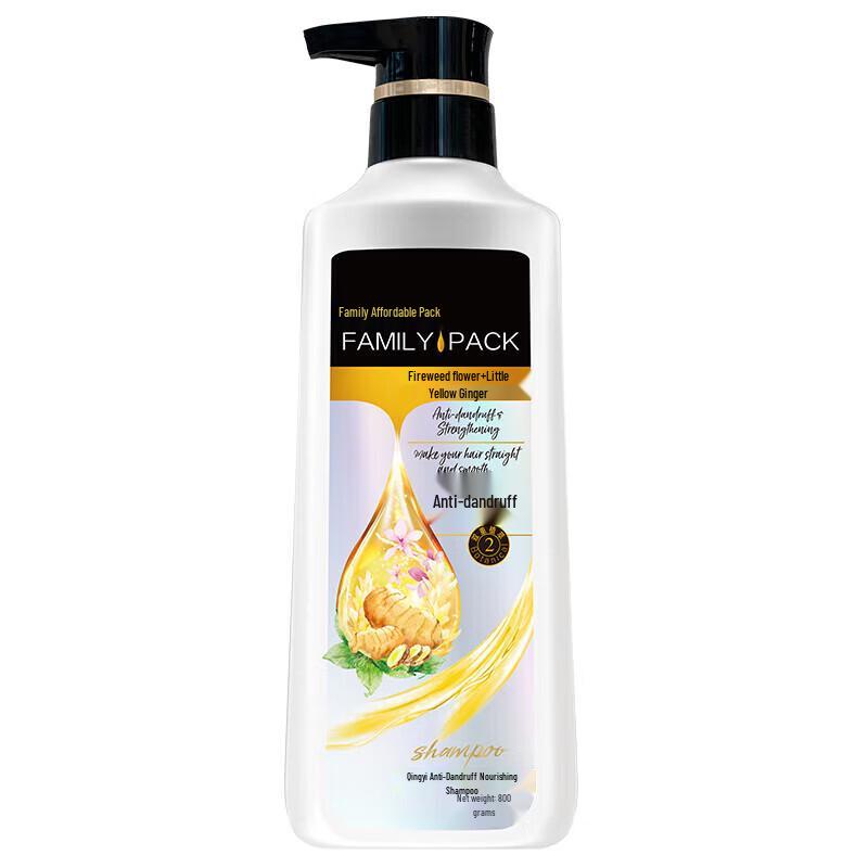 

Qingyi Anti-Dandruff Strengthening Shampoo