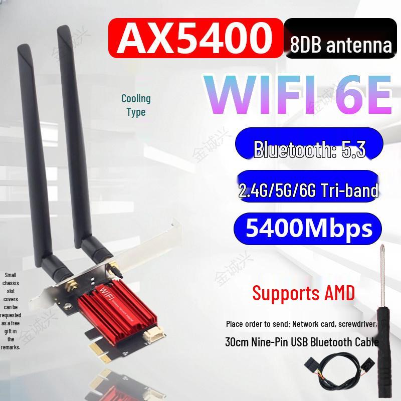 AX5400 Dual-Band WiFi 5 PCI-E Network Card with Bluetooth 5.3 (RTL8852CE)