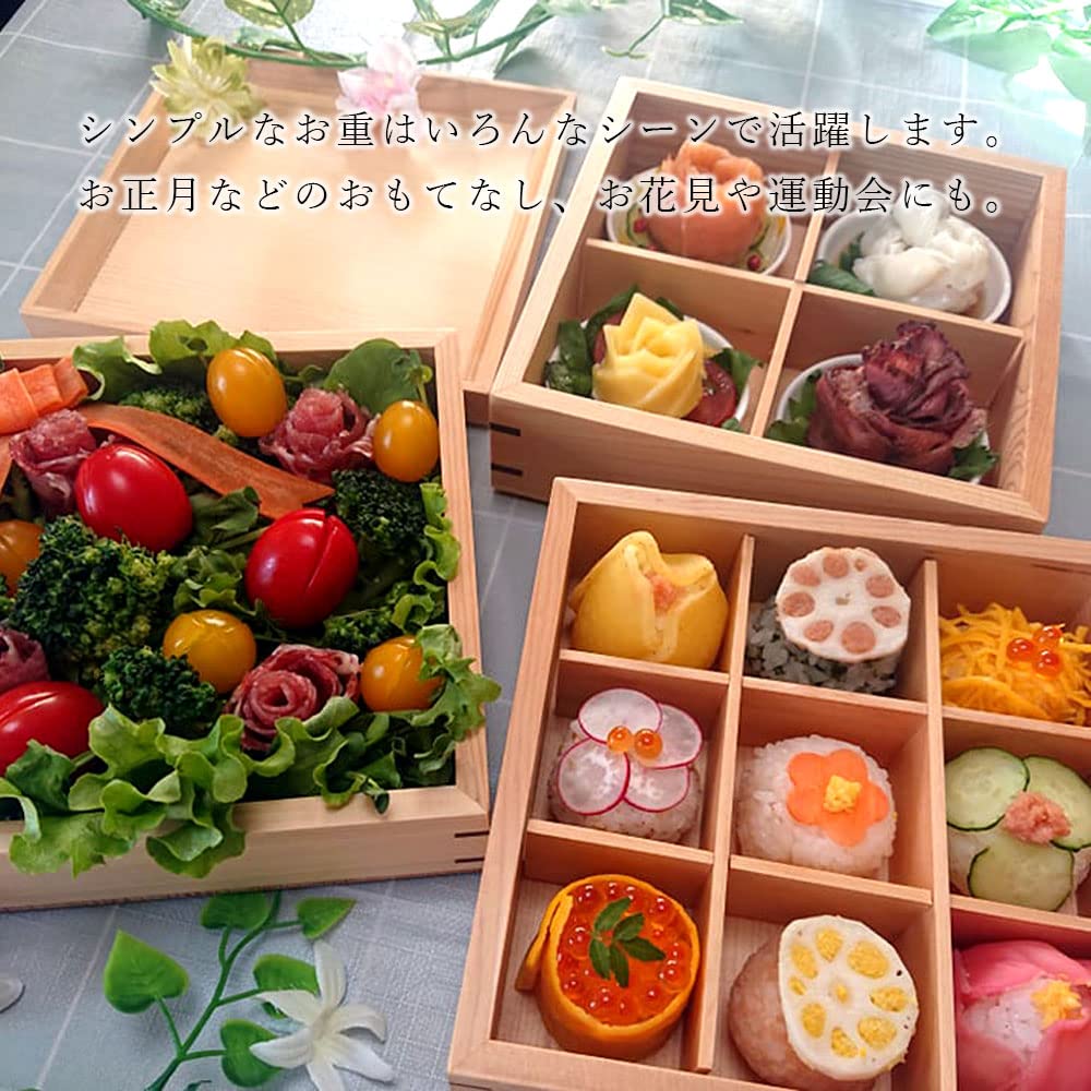 Wooden Bento Box, Unfinished Wood, 3 Tiers, Large and Small Sizes (Large: 20.5cm)