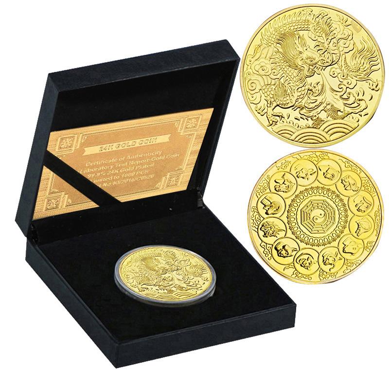 The Year of the Loong Commemorative Coins Dragon Coins Twelve Chinese Zodiac Year Commemorative Medals the Year of the Loong Peripheral Gifts
