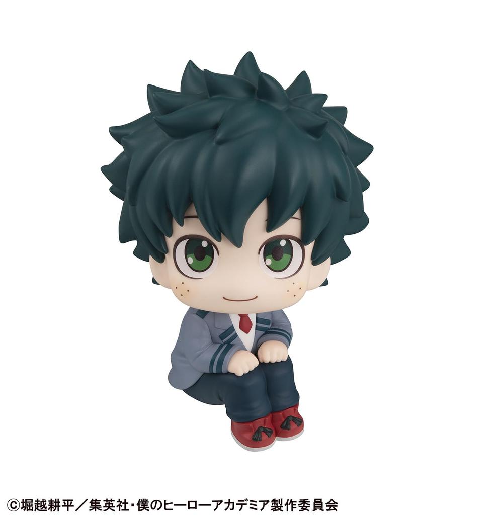 Look Up My Hero Academia Izuku Midoriya Complete Figure