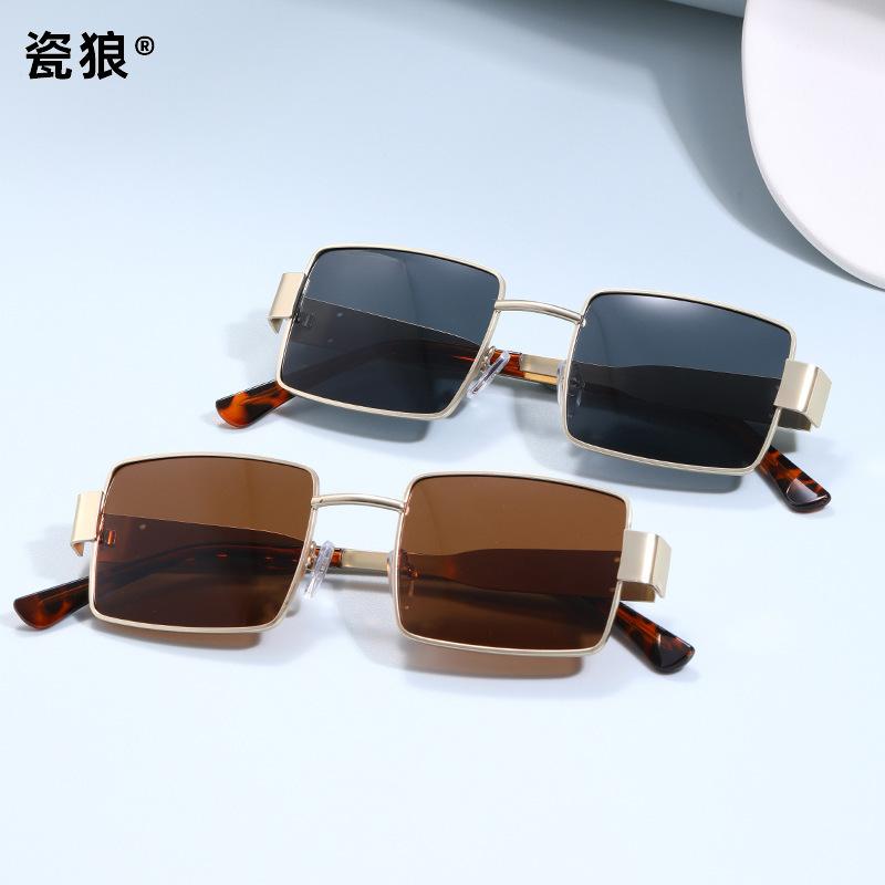 Box Sunglasses, Box Men'S And Women'S Tide Anti-Ultraviolet Arc De Triomphe Fashion Glasses, High-End Street Sunglasses