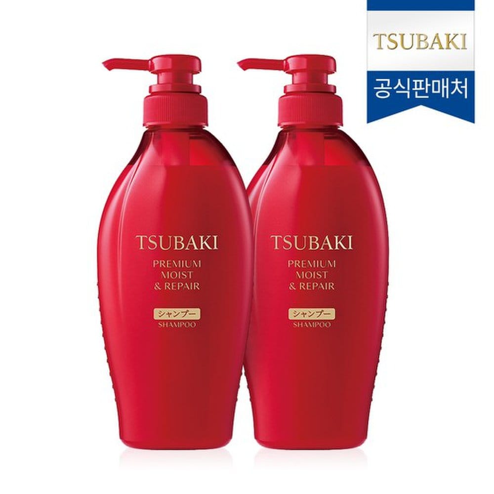 

Tsubaki Premium Moist & Repair Shampoo 450ml x 2
