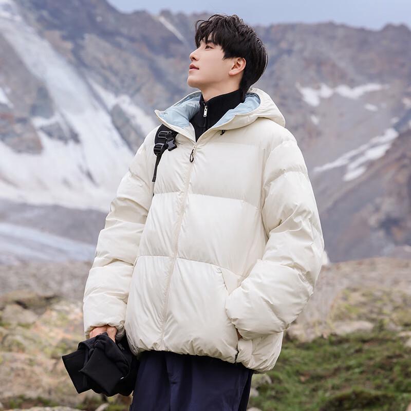 Wassup Sohot Men's Winter Hooded Puffer Jacket