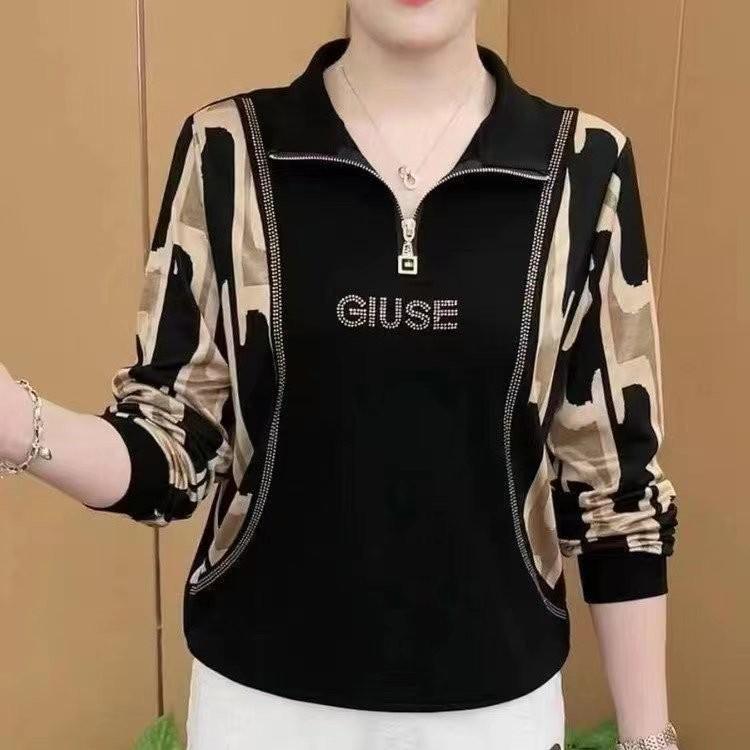 Women s Stylish Patchwork Long-Sleeve Hoodie with Zipper Lapel - Slimming Loose Fit Top (Small) 4XL
