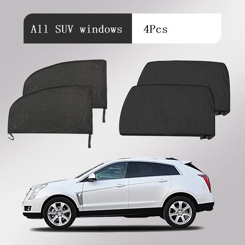 1-4Pcs Car Window Screen Door Covers SUV Sunshade Anti-mosquito Insect Ventilation Breathable Shading Cooling Car Screen Window