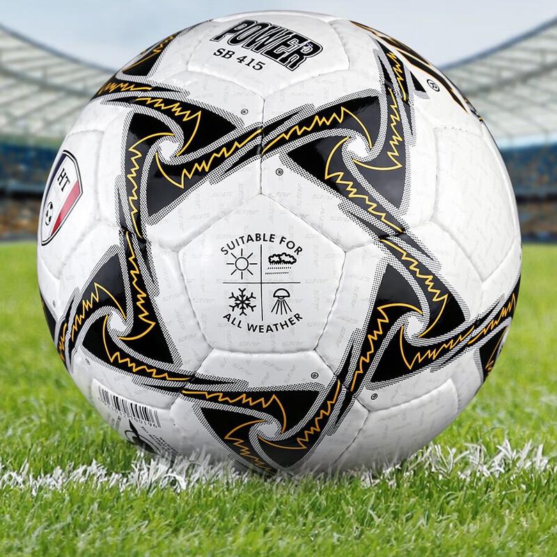 Shtar SB415 Hand-Stitched PU Football