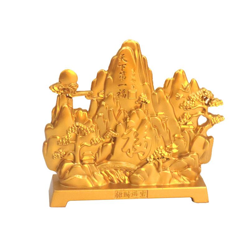 Shajin Tianxia First Mountain Ornament Housewarming Gift Jinshan Yinshan Decorative Living Room Office Craft Decoration