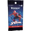 MAGIC: THE GATHERING MARVEL SPIDERMAN PLAY BOOSTER JAPANESE VERSION (BOX 30 PACK) MTG TREKA Wizar...