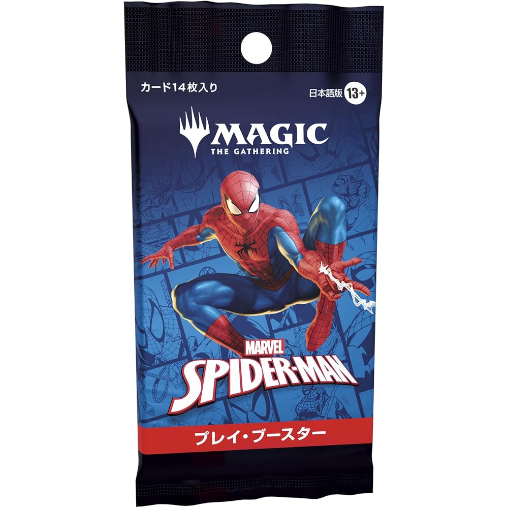 MAGIC: THE GATHERING MARVEL SPIDERMAN PLAY BOOSTER JAPANESE VERSION (BOX 30 PACK) MTG TREKA Wizar...