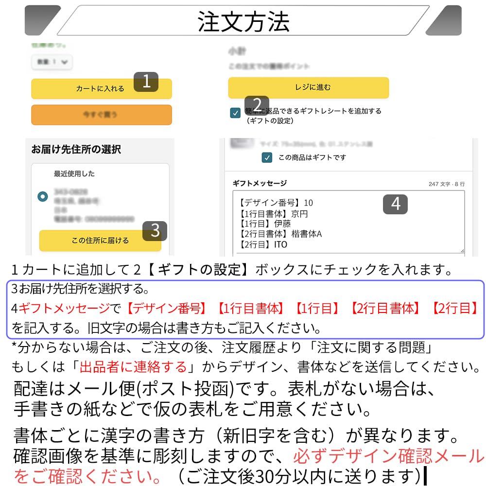 3mm thick silver nameplate for homes and easy to stick includes image includes and is suitable for and outdoor Laser engraving Product 191910